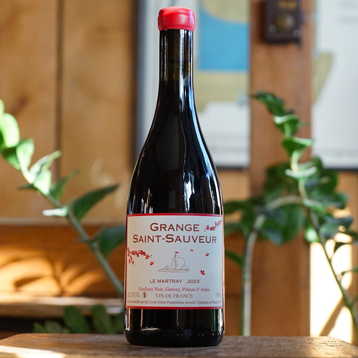 Le Martray 2023 - Grange Saint-Sauveur
