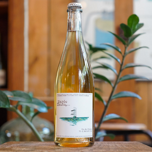 Marée Haute 2023 - Domaine Jeandaugé