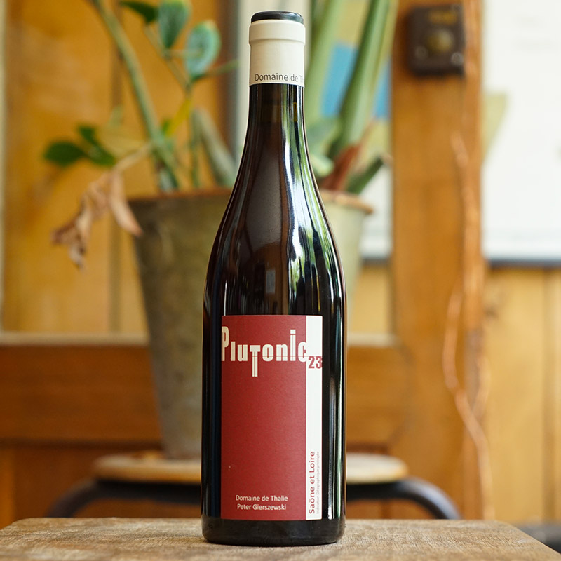 Plutonic 2023 - Domaine de Thalie