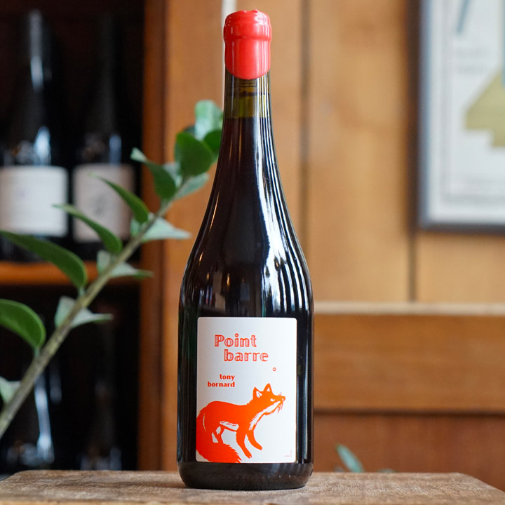 Ploussard "Point Barre" 2022 - Domaine Bornard