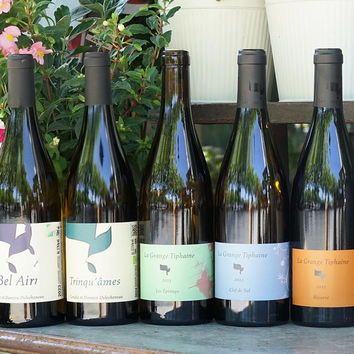 Clef de Sol 2023 - La Grange Tiphaine