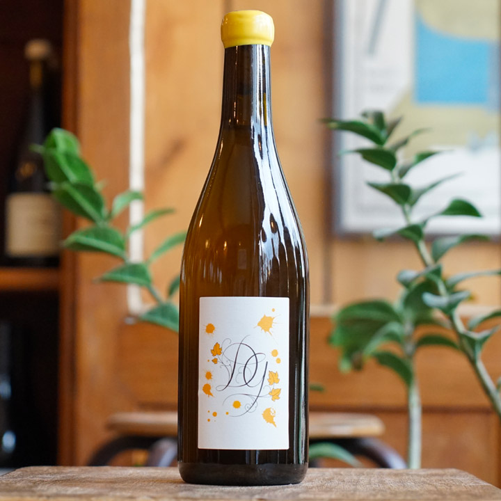 Chardonnay Gravière 2023 - Damien Guadagnolo