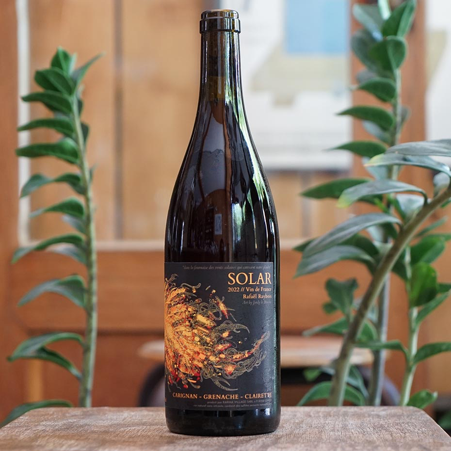 Solar 2022 - Karma Village