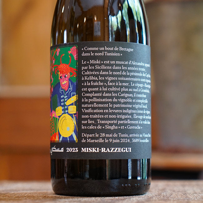 Misky-Razeggui 2023 - Le Vin Vogueur