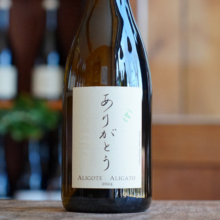 Bourgogne Aligoté "Aligato" 2024 - La Soufrandière