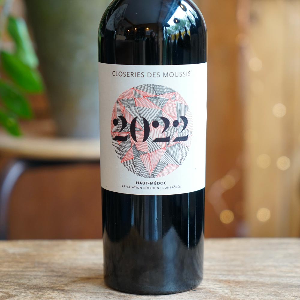 Closeries des Moussis 2022 - Closeries des Moussis