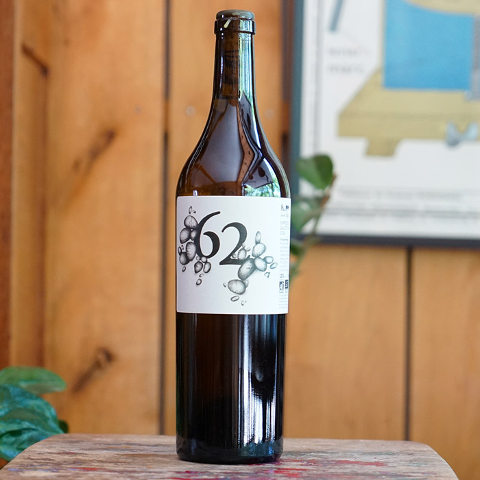 62 Expression Galets Roulés 2024 - Sadon Huguet
