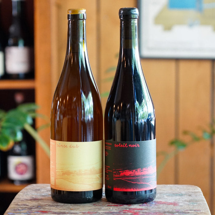 Soleil Noir Amphore 2023 - Clos des Figuiers