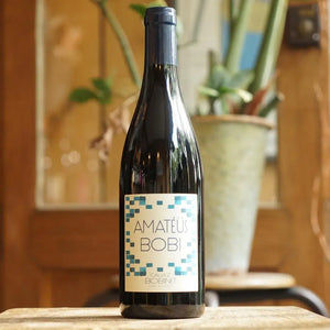 Amatéus Bobi 2019 - Domaine Bobinet