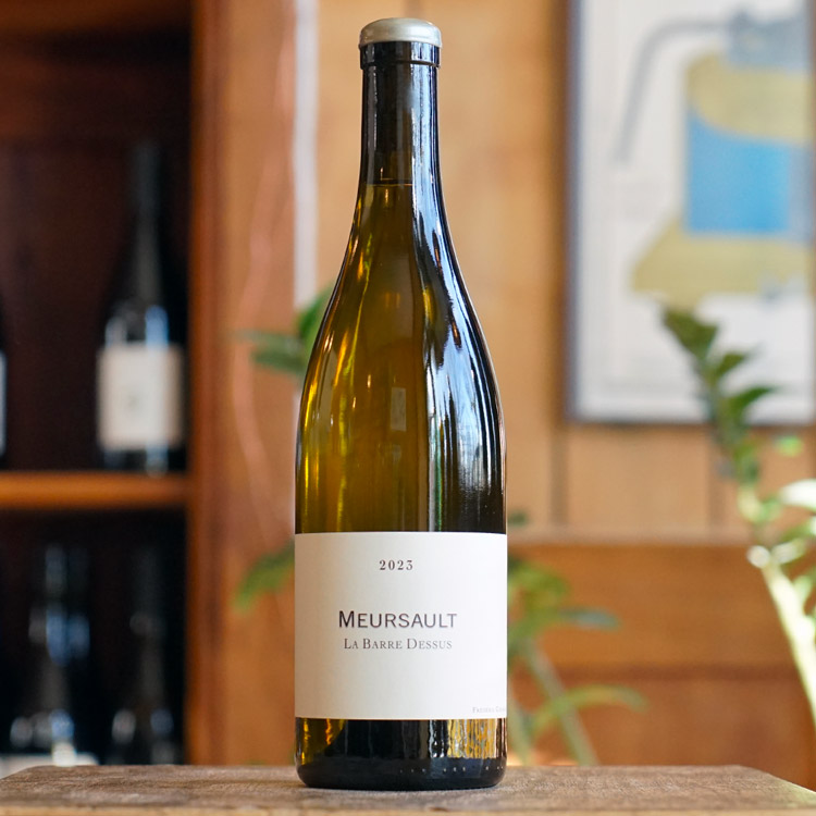 Meursault "La Barre Dessus" Blanc 2023 - Frédéric Cossard