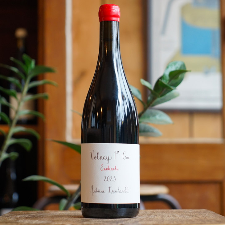 Volnay 1er Cru Santenots 2023 - Antoine Lienhardt