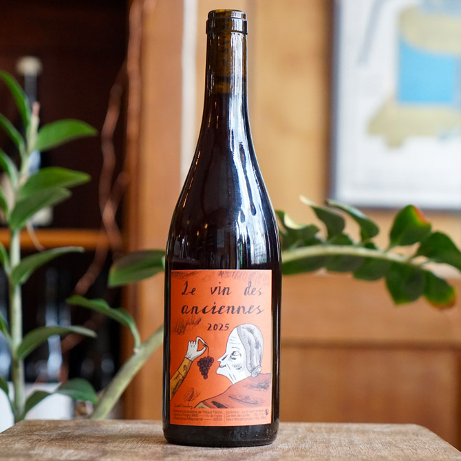 Le Vin des Anciennes 2025 - Thibaud Pierson