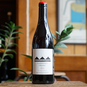 Domaine 2024 - Domaine de la Robinerie