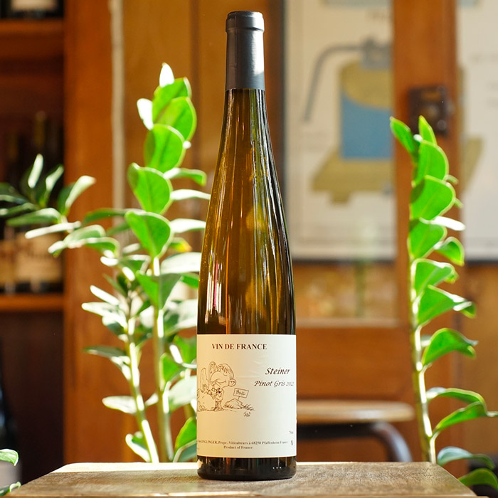Pinot Gris Steiner 2022 - Jean Ginglinger
