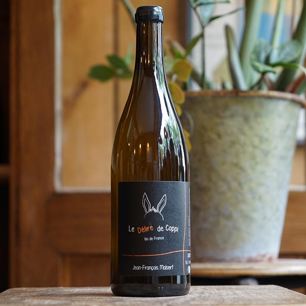 Délire de Coppi 2022 - Domaine de l'Iserand
