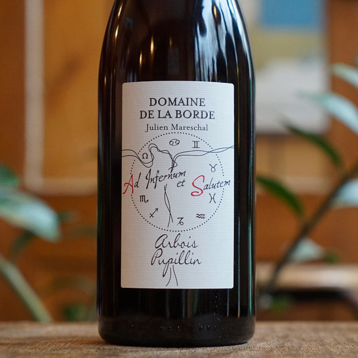 Ad infernum 2024 - Domaine de la Borde