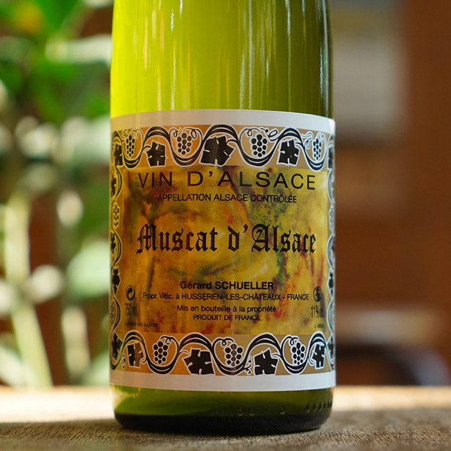 Muscat d'Alsace 2023 - Gérard Schueller