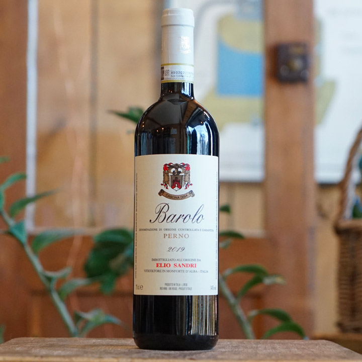 Barolo "Perno" 2019 - Elio Sandri