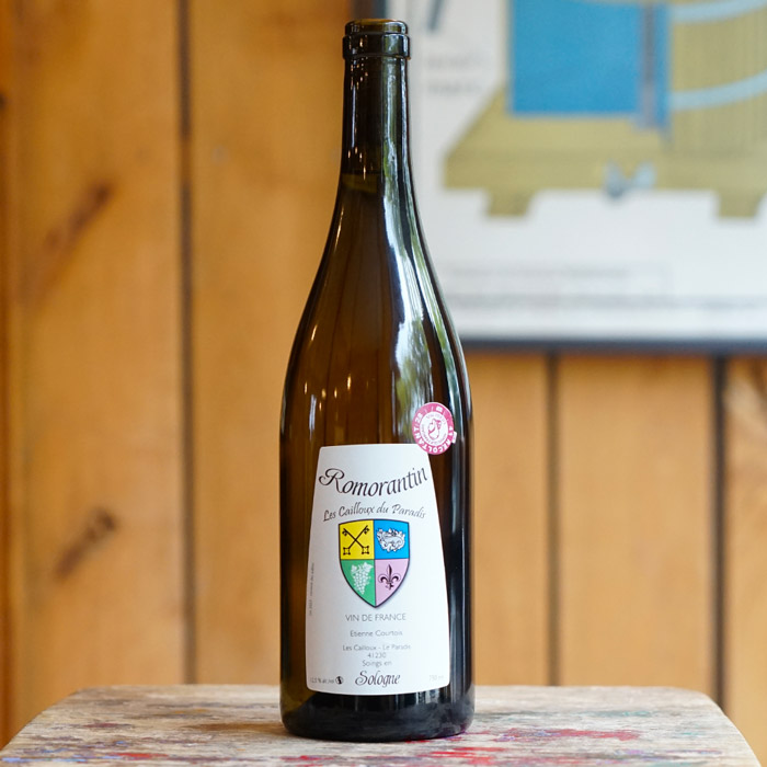 Romorantin 2023 - Les Cailloux du Paradis