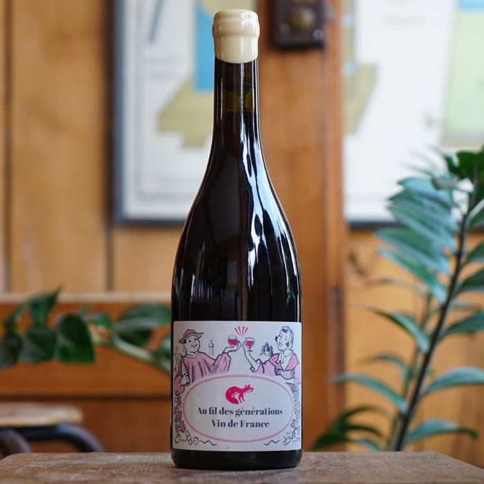 Ploussard "Au fil des générations" 2021 - Domaine Bornard