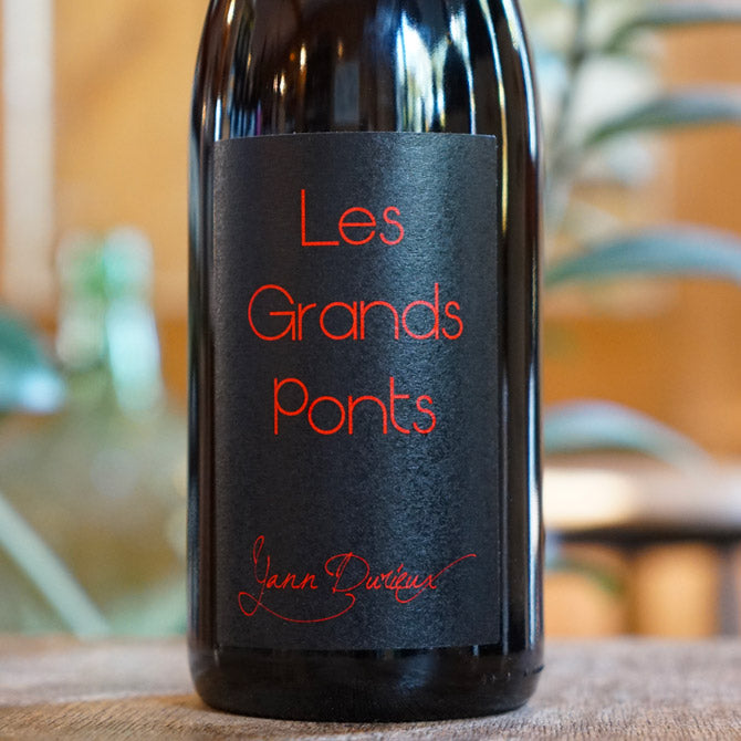 Les Grands Ponts 2021 - Yann Durieux